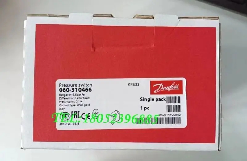 다른포스 압력 스위치 KPS33 060-310366/310466 컨트롤러