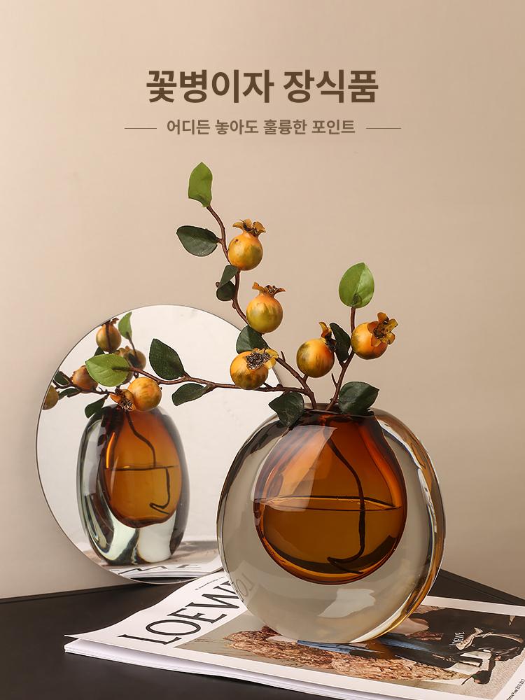 고급 유리 꽃병 화병 장식 거실 현관 꽃꽂이 영롱한 피코크블루 - 상세 이미지 4