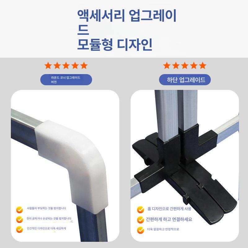 밴딩형 가림막 울타리 펜스 높이 1800mm 바리게이트 차단 통제 설치형 현장용 - 상세 이미지 4