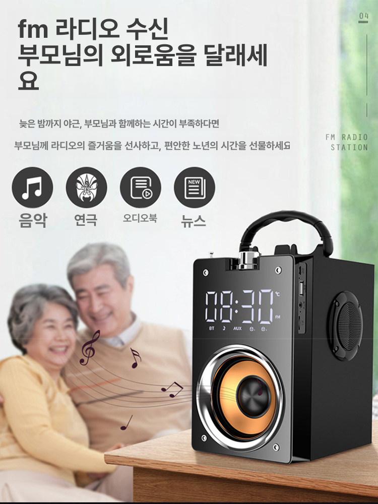 블루투스 스피커 우퍼 충전식 이동식 앰프 욕실용 고출력 패션 - 상세 이미지 3