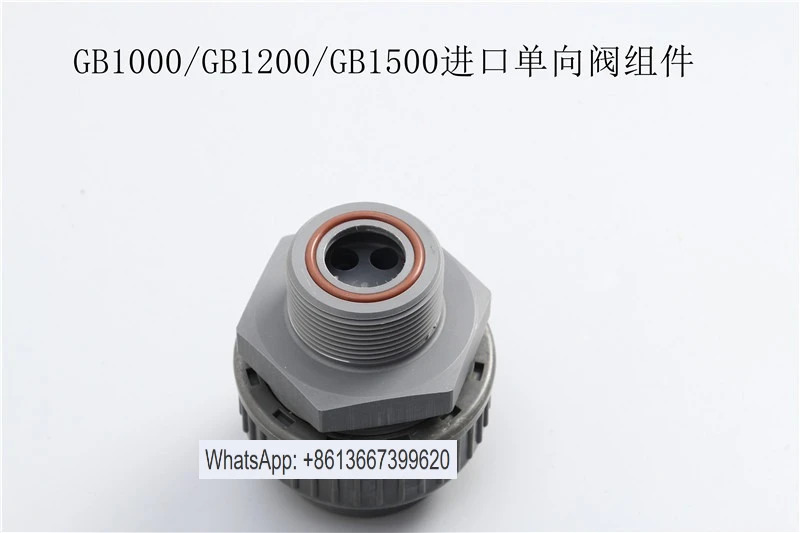 Mil-ton Roy 계량 펌프 단방향 밸브 GB1000/GB1200/GB1500 어셈블리 체크밸브