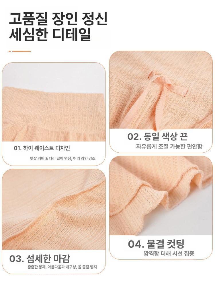 발레반바지 여자 웜업팬츠 쇼트 러블리 무대 문화센터 베이지화이트 S - 상세 이미지 4