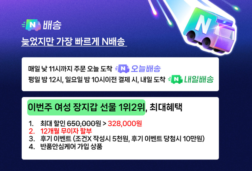 더퀴르 여성 명품 장지갑 여자 악어가죽 똑딱이 엄마 지갑 선물 판매처 상세 정보 이미지 4