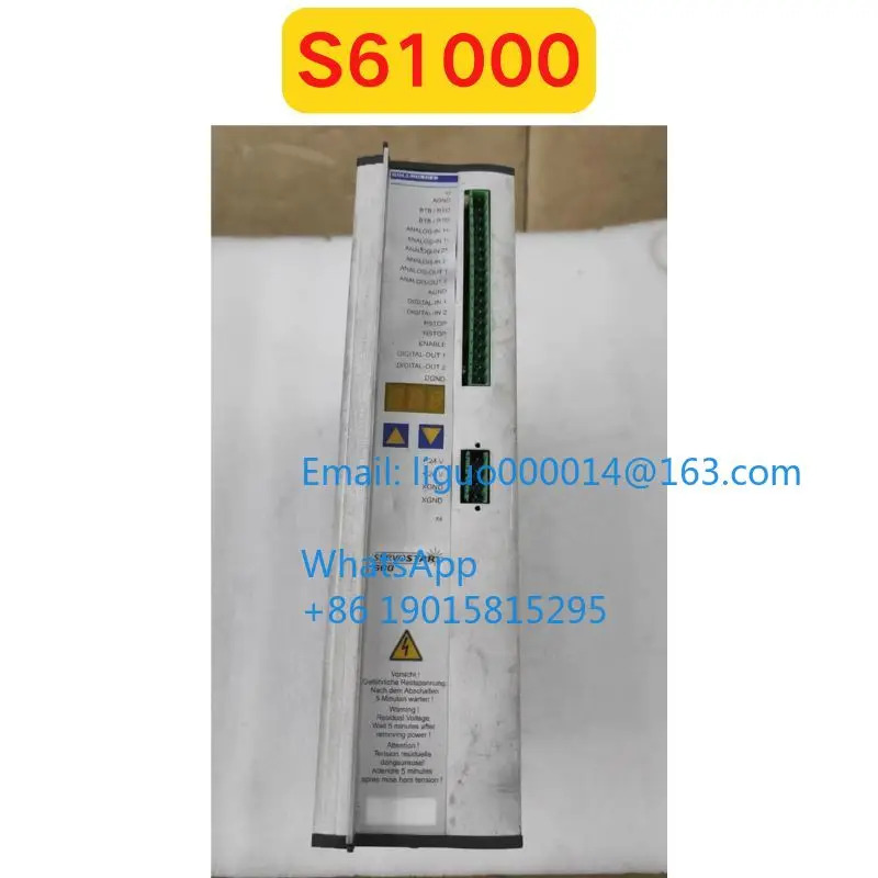 리퍼 S61000 드라이버 기능 확OK