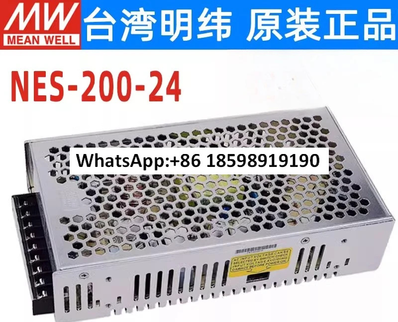 대만 스위칭 전원공급장치 NES 200 24 12 27V 15V36 48V5V40A 모터 전200W
