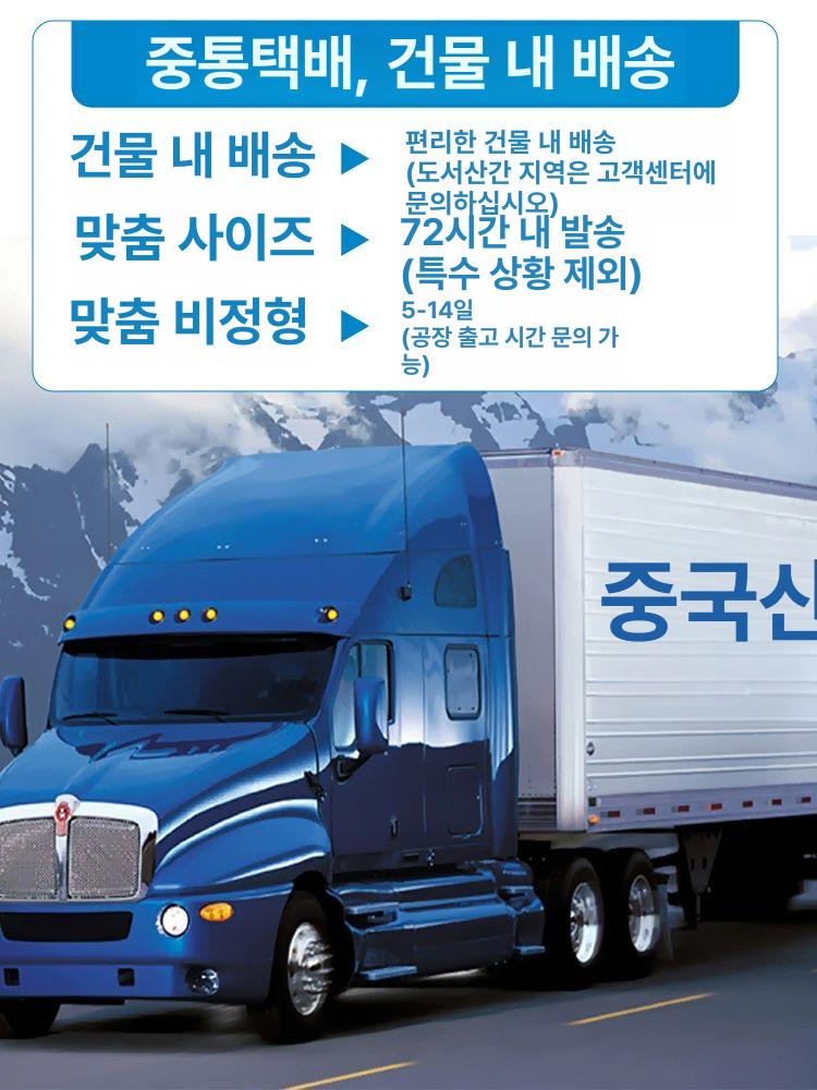 대리석 상판 교체용 원형 테이블 카페 스타일 포세린 60cmx110cm 11mm A - 상세 이미지 5