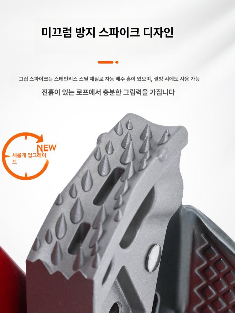 암벽등반 클라이밍 승강기 어센더 버클 상품 리프팅 핸드 레드 - 상세 이미지 2