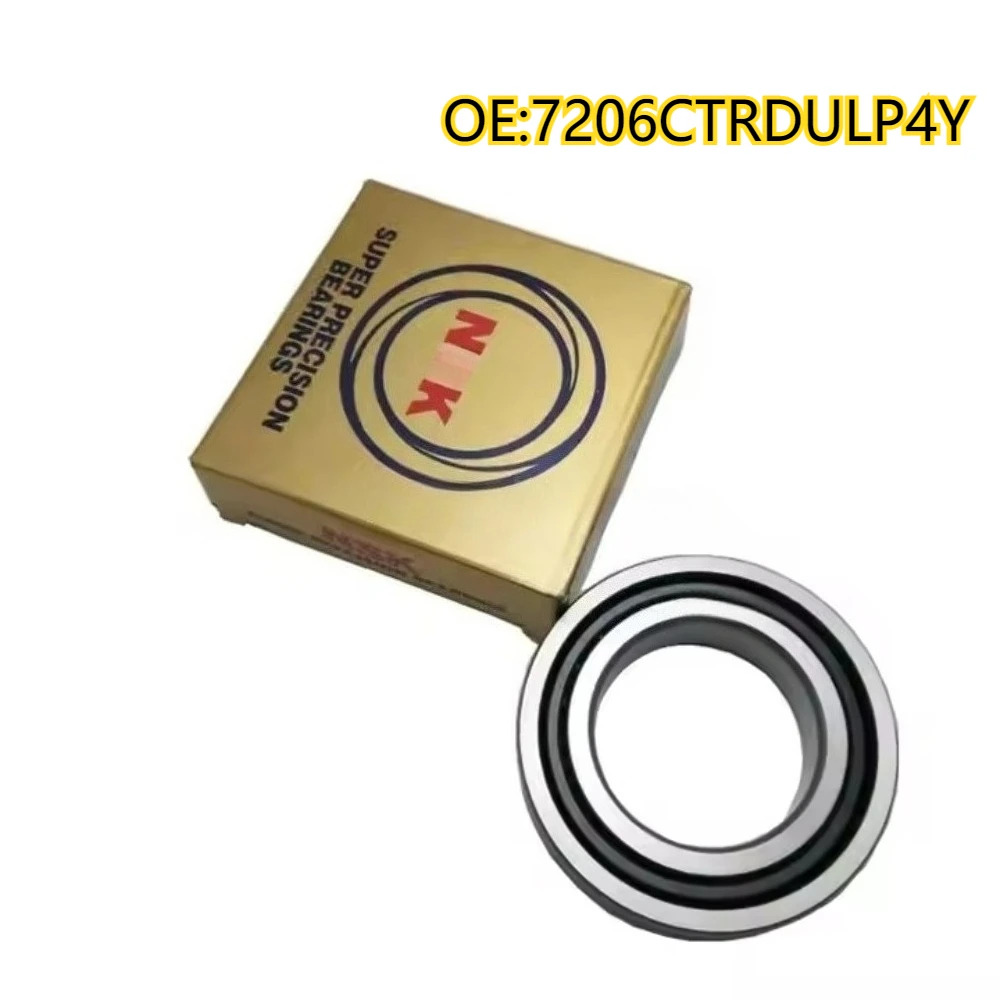 NSK7206CTRDULP4Y Abec-7 초정밀 스핀들 베어링