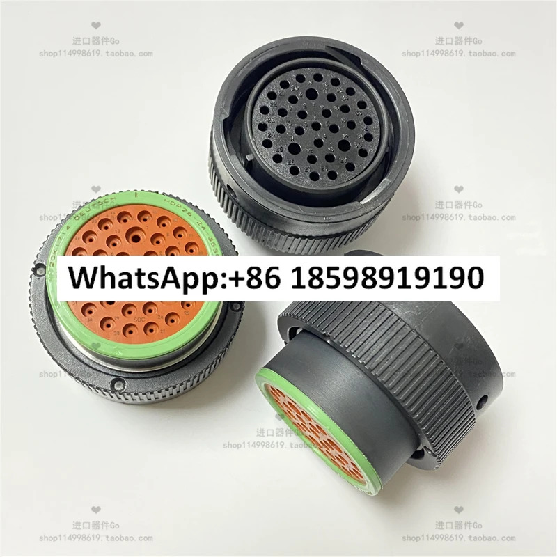 HDP26 24 35SN 35P 원형 플매트 카펫 러그 암 단외장
