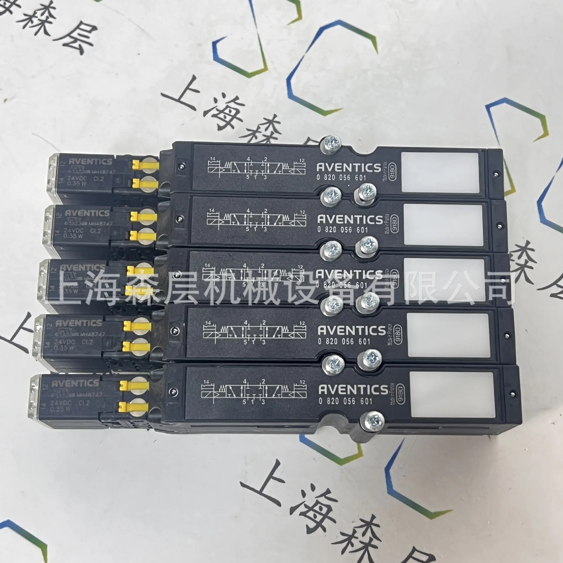 ENTICS Anwochi 2위치 티 역전 밸브 0820055101 Shanghai Senlayer 특수