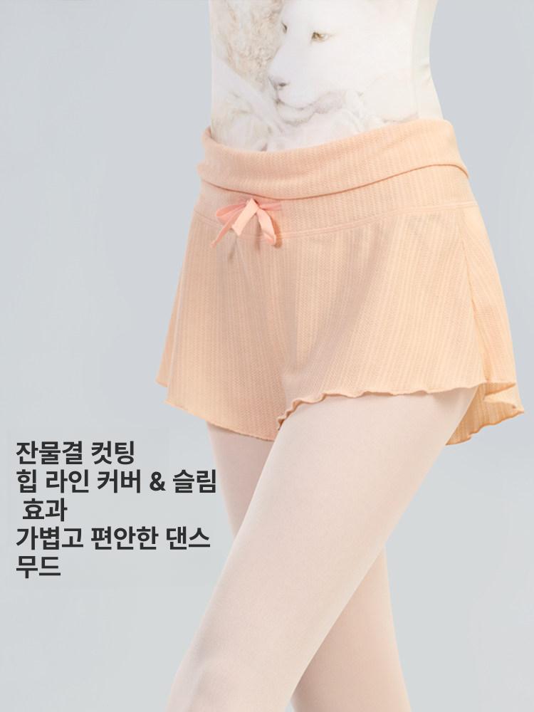 발레반바지 여자 웜업팬츠 쇼트 러블리 무대 문화센터 베이지화이트 S - 상세 이미지 3
