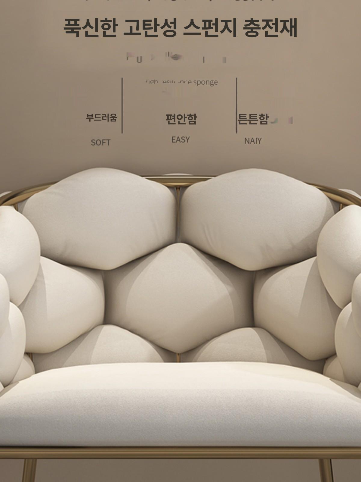 럭셔리식탁의자 거실 모던 다이닝 레스토랑 주방 가정용 화이트 - 상세 이미지 4