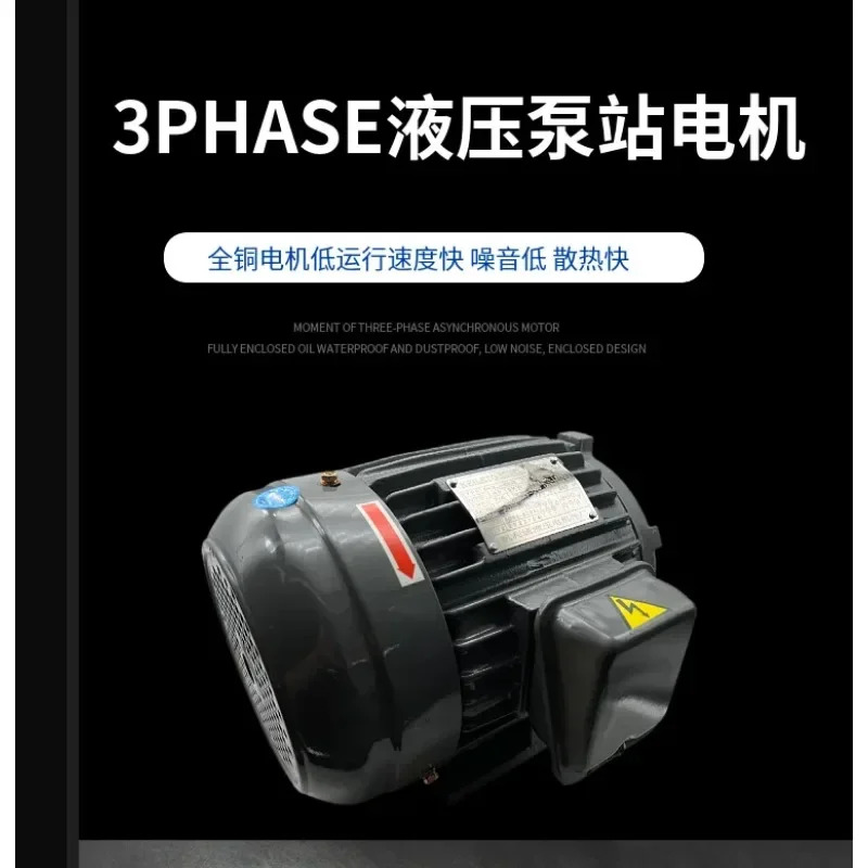 3상 유압 내부 샤프트 모터 오일 펌프 1 2 3 5hp호환-0.75KW 1.5 2.2 3.75KW