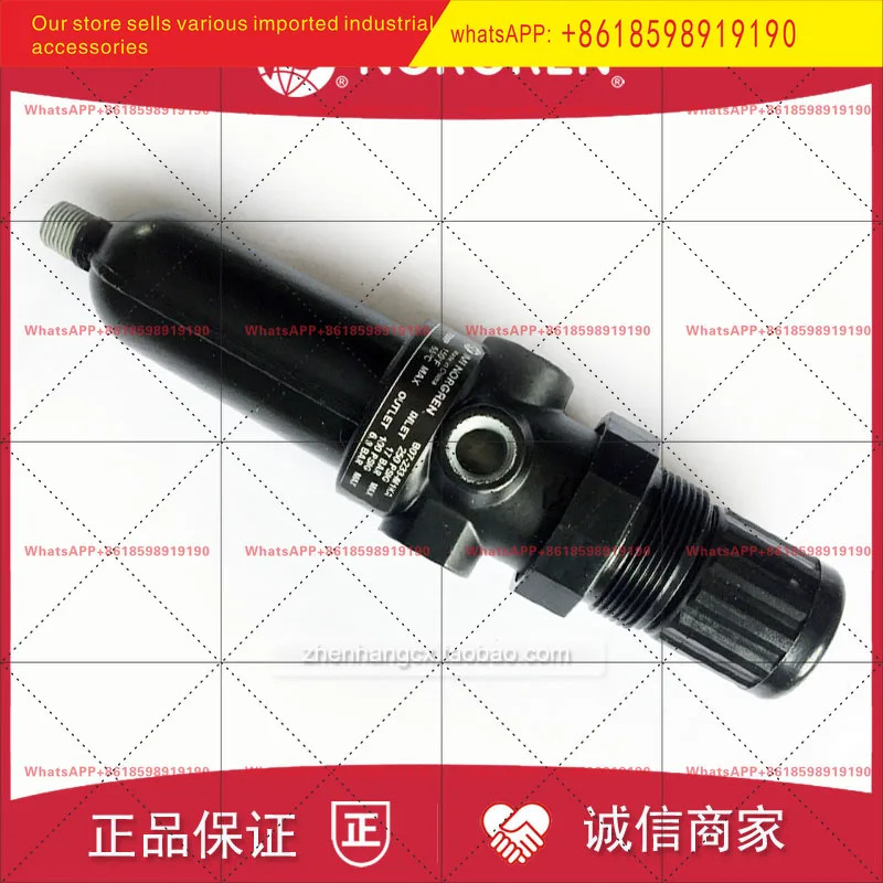 B07 233 A1KG NORGREN 필터 감압밸브 A1KA A3KG A3KA 205 M1KA