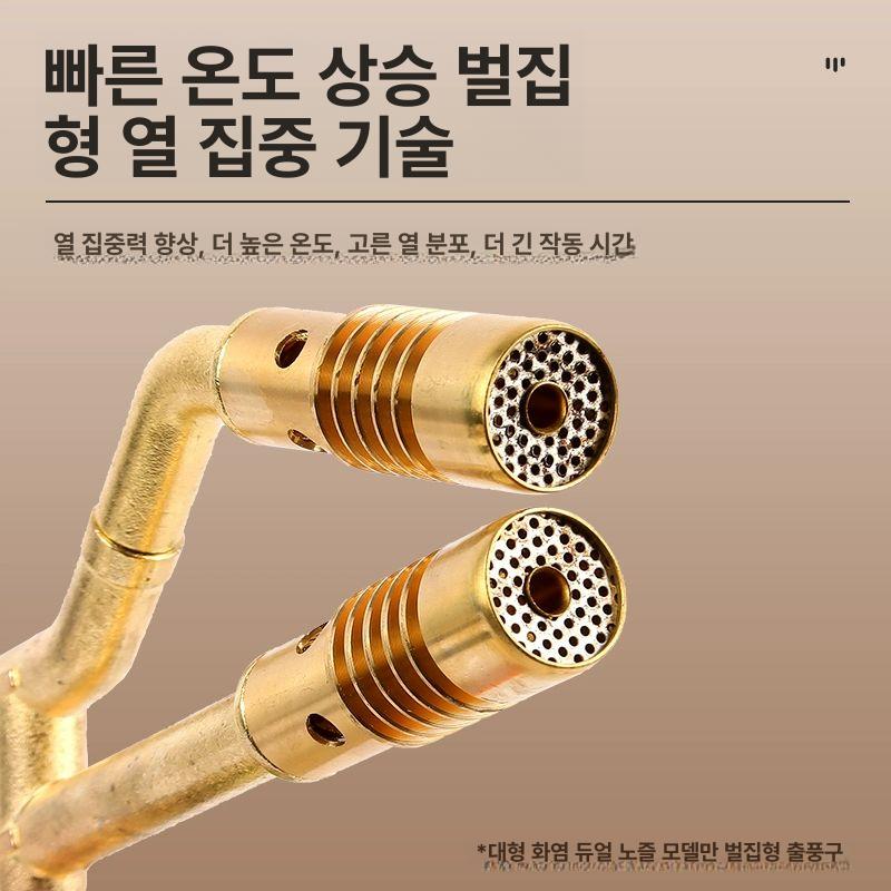 휴대용 토치 스텐용 스폿용 구리용 용접용 바베큐용 경량 구리헤드 이중 튜브 용접 토치 + 2병 - 상세 이미지 4