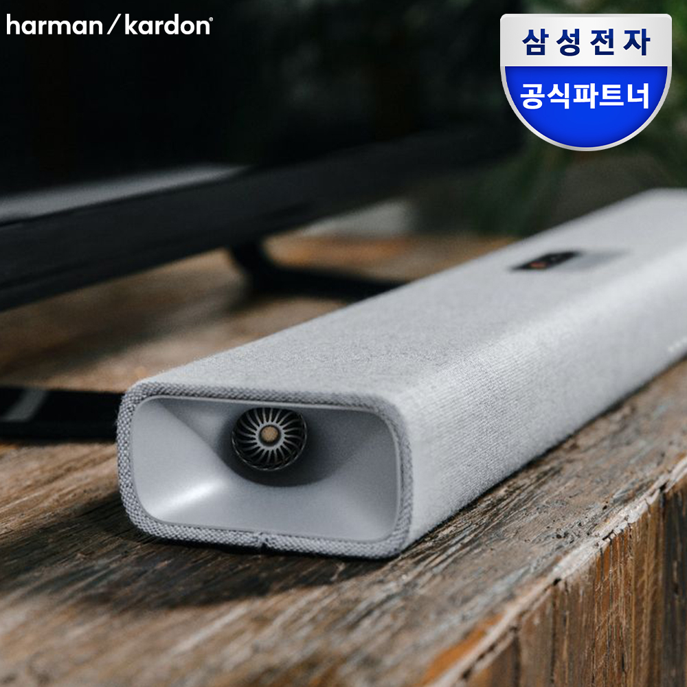 삼성전자 하만카돈 사이테이션 멀티빔700 홈시네마 패키지 홈시어터 (사운드바+우퍼+서라운드2개) 이미지 3