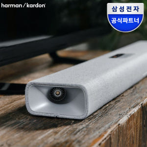 삼성전자 하만카돈 사이테이션 멀티빔700 홈시네마 패키지 홈시어터 (사운... 개봉기 | 실사용 후기 - 상품 이미지 3
