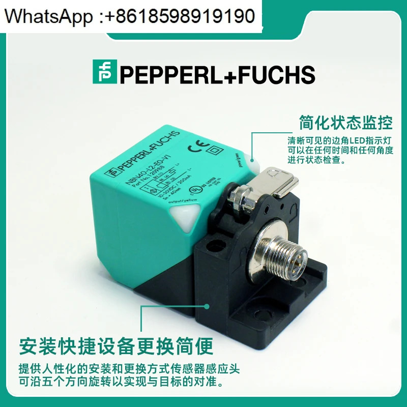 NBB20 L2 E2 V1 NBN40 NBB15 U1 승수 Fufu 사각 스위치