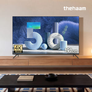 구글5.0 191cm(75인치), QD-MINILED 120Hz, 더함 ... 개봉기 | 실사용 후기 - 상품 이미지 1