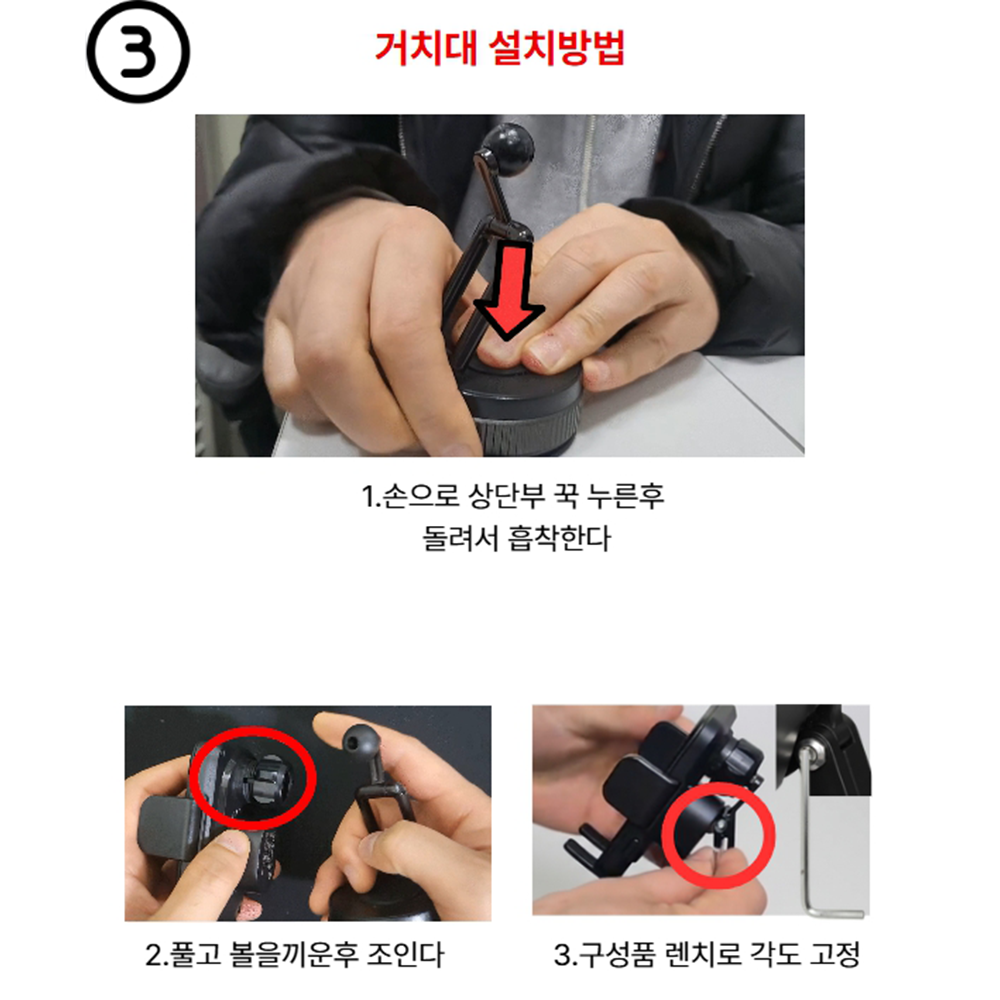 차량용 무선 충전기 스피노 폴드7 무선 충전 거치대 차량용 스마트폰 거치대 무선 충전기 사용후기