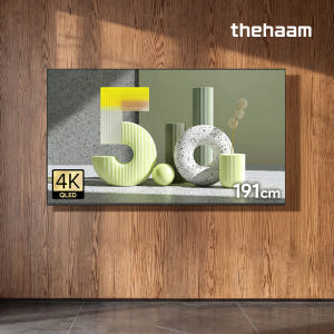 스마트TV 구글5.0 120Hz 191cm(75인치), QLED, 더함 ... 개봉기 | 실사용 후기 - 상품 이미지 1
