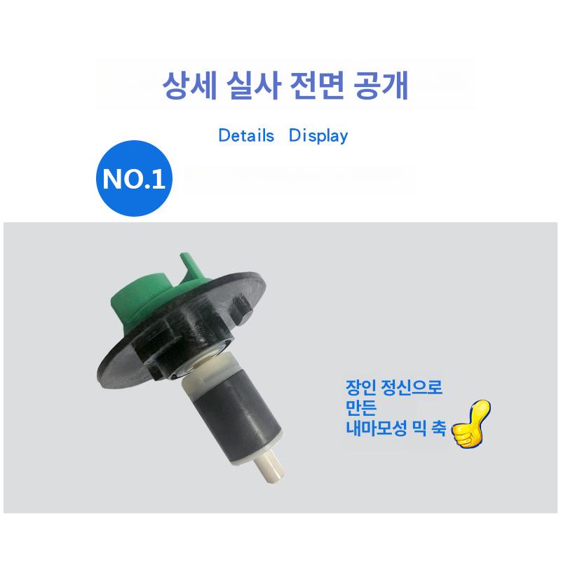 리턴 수중 제어 수조 어항 수류 펌프 컨버터블 수족관 dcs-1200 - 상세 이미지 3
