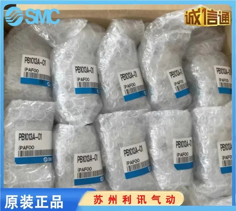 공압 다이어프램 펌프 PB1013A-01 PA3110-PA3210/PA3113/3313-F03-03-N-B