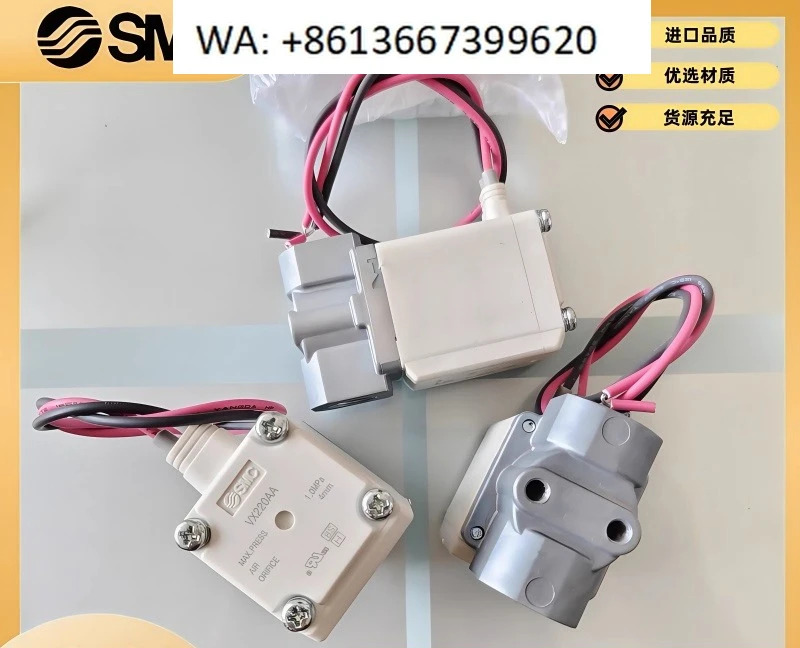 SMC 오리지널 솔레노이드 밸브 VX220AA VX230BA 220DA VX220EA 230GA XB XNB VX.1PCS