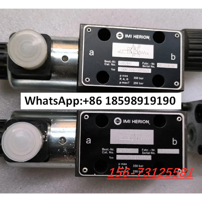 독일산 유압 솔레노이드 밸브 S6VH83S30200016FV S6VH10G02000160V