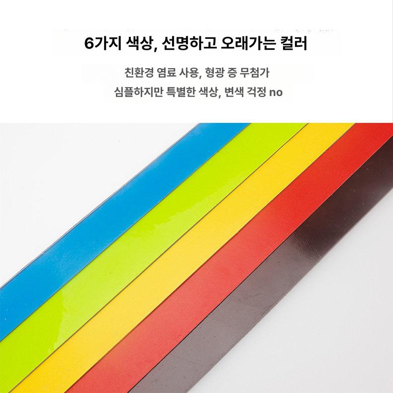 자석 마카 블랙보드 90x60cm 컬러보드 화이트보드 알림판 - 상세 이미지 4
