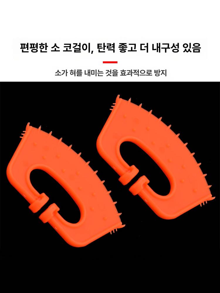 제유기 소 코걸이 송아지 떼기 쇠코뼈 가축 부채꼴 신형 강화형 소 코막대 1개 - 상세 이미지 4