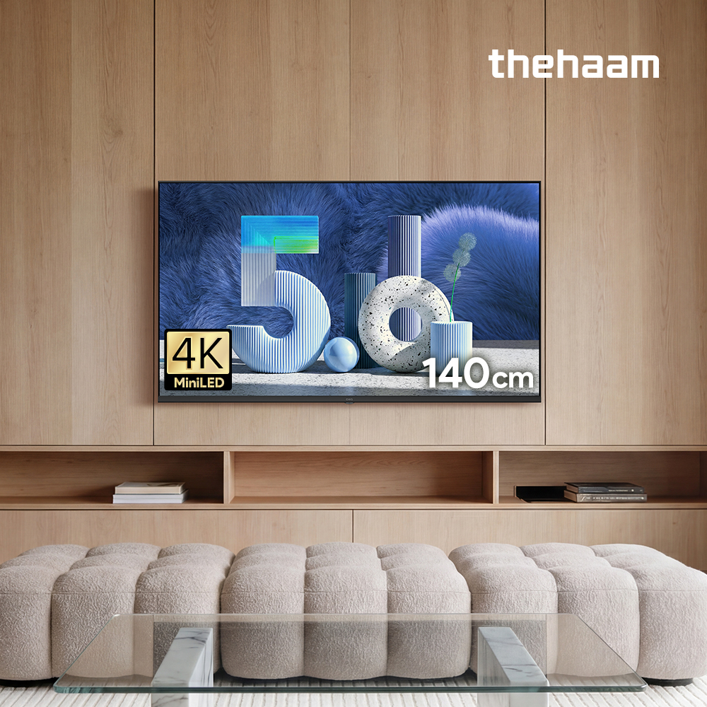 스마트 티비 MiniLED 140cm(55인치), 120Hz, 상하벽걸이