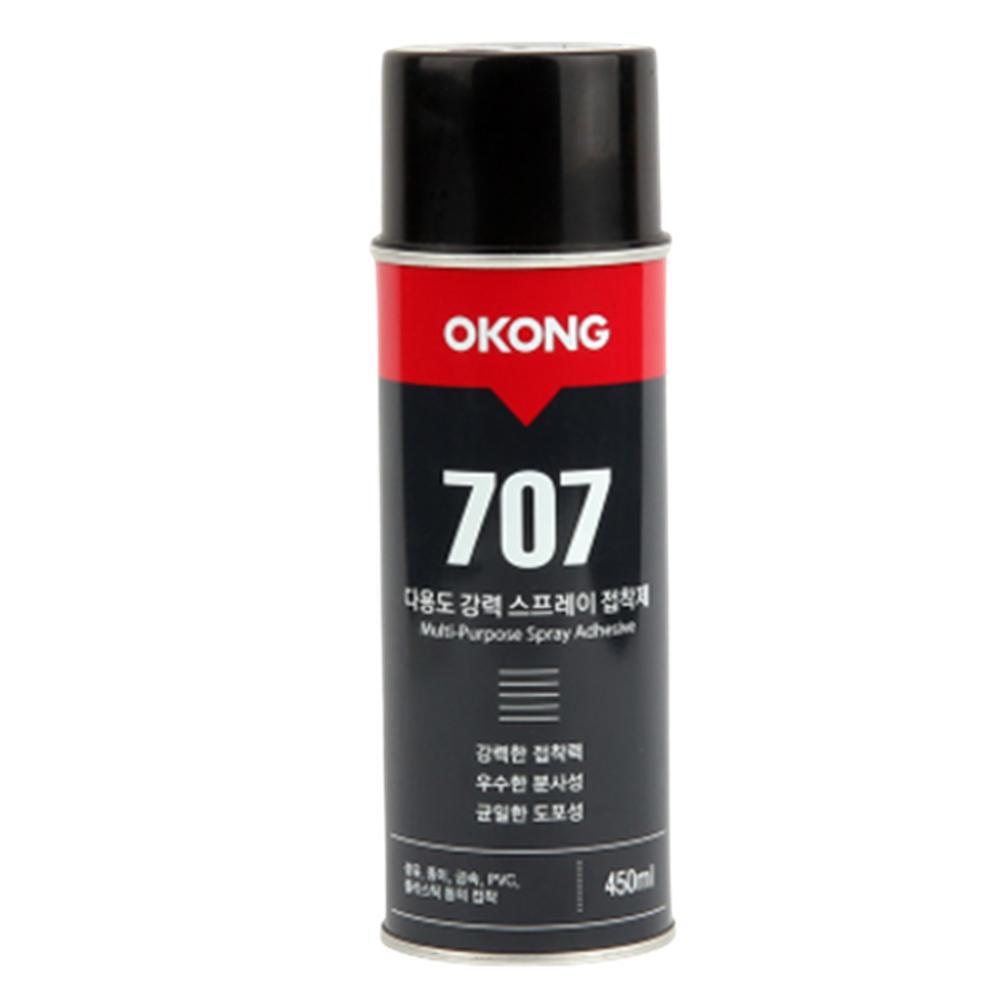 에어졸 본드 뿌리는 강력접착제 450ml 목공용 스프레이 접착제 플라스틱 목재 금속 섬유