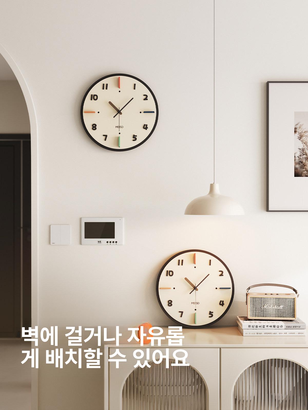 무소음 벽시계 침실 집들이선물 인테리어 시계 거실 디지털 심플 원형 벽걸이 아날로그 - 상세 이미지 4