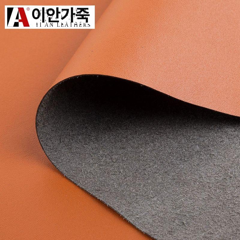 인조가죽 원단 레자 패브릭 소파 화이버 마이크로 옐로우 - 상세 이미지 4