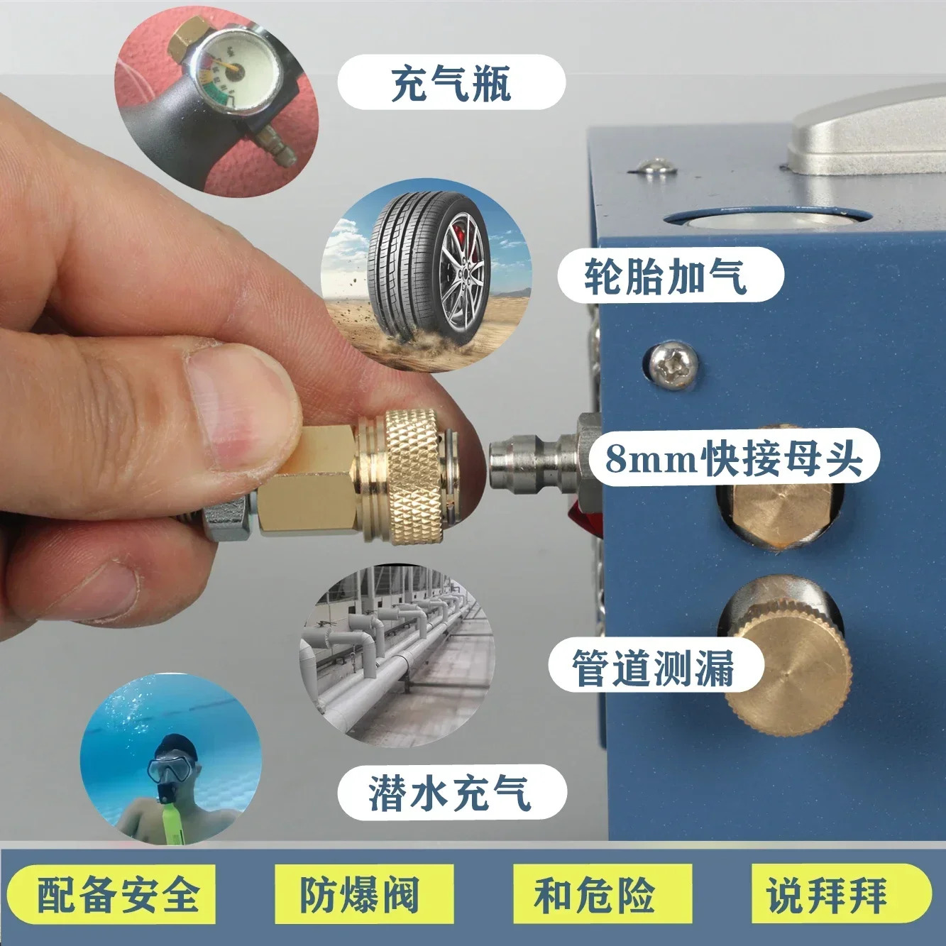 치타 12V 차량 고압 에어 펌프 30mpa 자동차 전기 40 압력