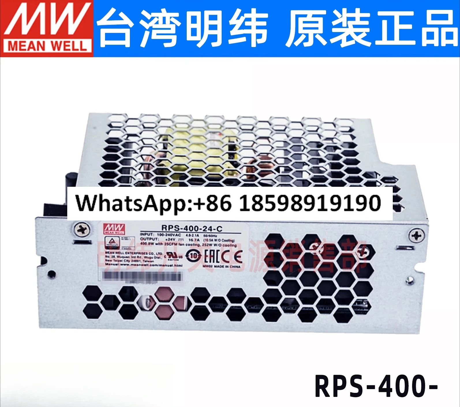 RPS 400 400W PCB 스위칭 전원공급장치 12 15 24V 18 27 36 48 C SF TF
