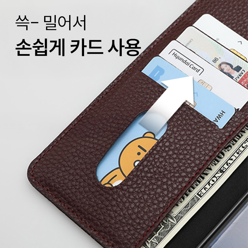 천연소가죽 카드수납 지갑 다이어리 케이스 LG X4 2019 국내산 지갑
