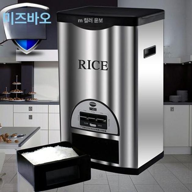 20KG 쌀냉장고 스테인레스 방습 저장 자동 스마트 실버15KG/30 x 22 x 50 - 상세 이미지 4