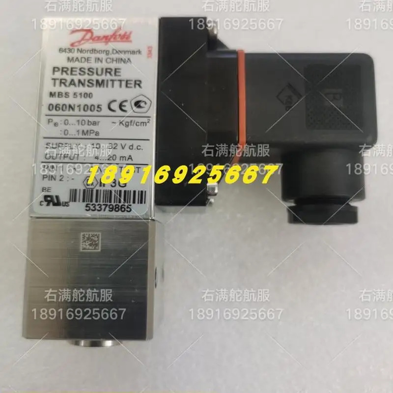 MBS5100 압력센서 트랜스미터 제어 060N1005 1007 1008