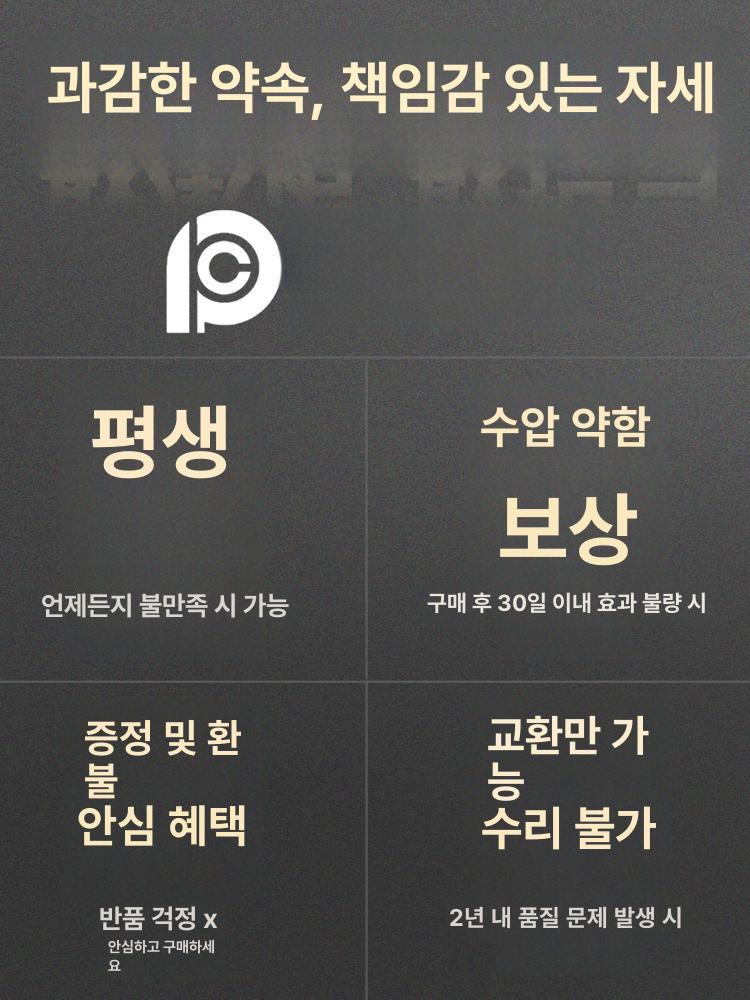 인버터 가압펌프 가정용 무소음 자동 증압기 - 상세 이미지 5
