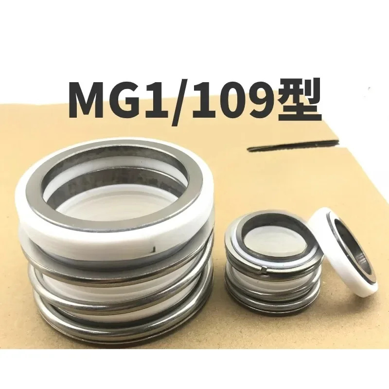 화학 워터 펌프 고온 방지 MG1 PTFE 기계적 씰 109-20/25/30/35