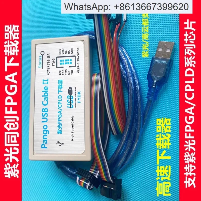 Unisplendour FPGA 다운로더 디버그 케이블 USB 에뮬레이터 Gaoyun