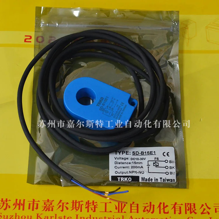 2025년형 새 SD-B15E1 대만 TRKO 링 스위치 센서 금속