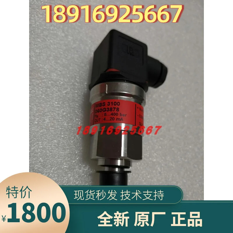 060G3878 압력센서 0-400bar 트랜스미터 MBS3100 3611-9FB04 G1/4