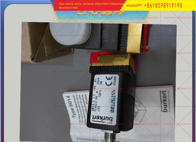 솔레노이드 밸브 6013 A 2 0 FKM VA 모델 00137534