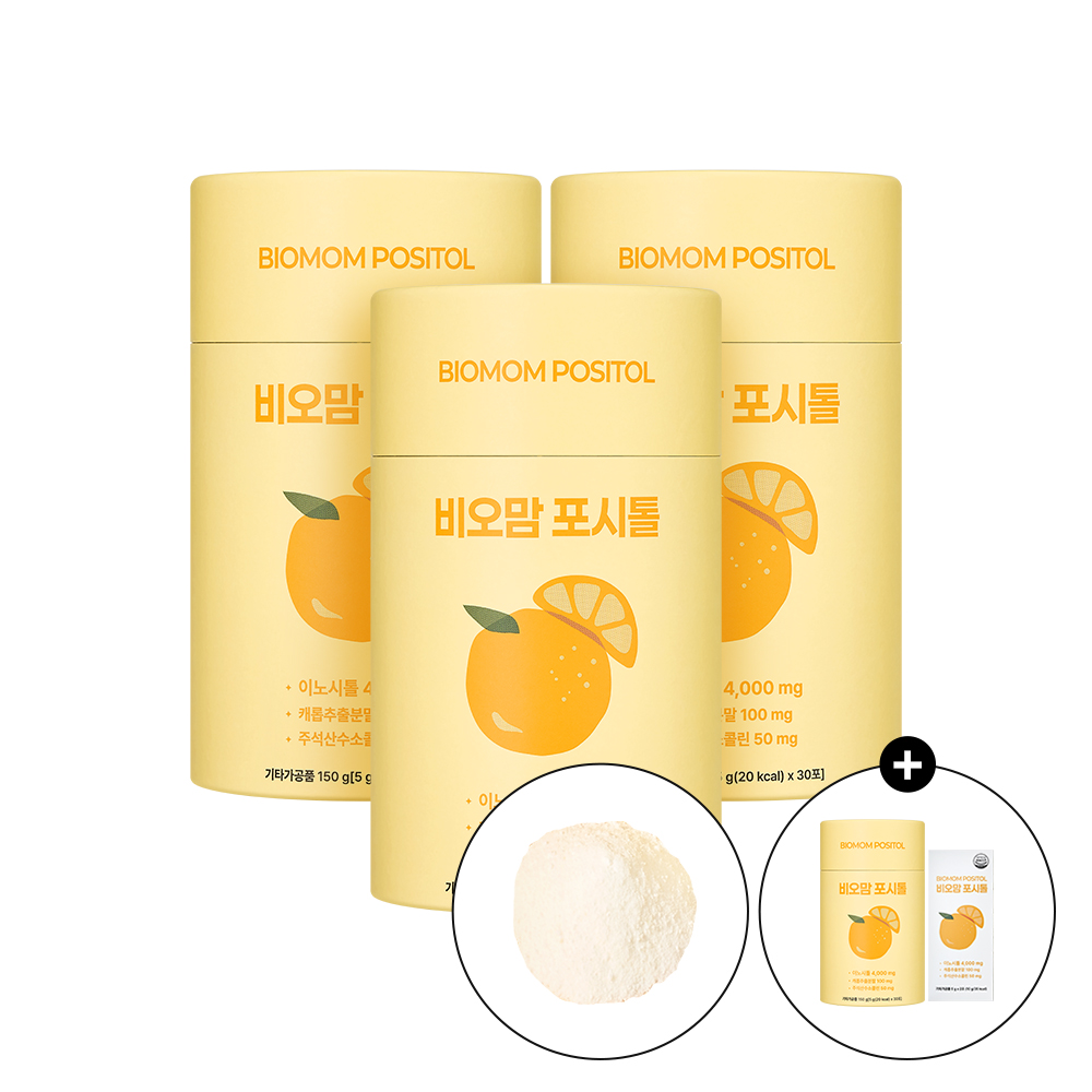비오맘 포시톨 미오이노시톨 4000mg 엽산 콜린 비타민 30포, 4개 - 상품 이미지