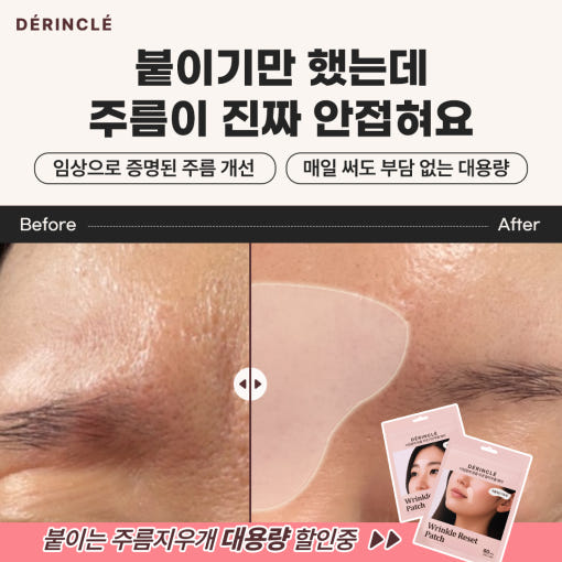 thumbnail-8