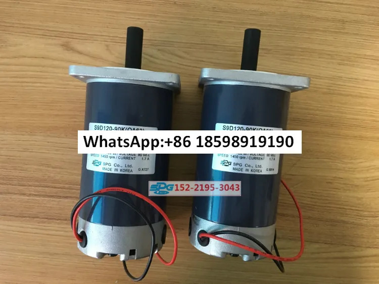 S9D120 DC 모터 90KOA63협상 가능