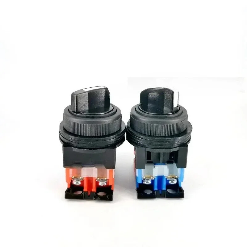 2PCS AR30PR-210B/311/120/010째 기어 자동 잠금 선택 스위치 세 번째 숏 핸들 손잡이